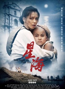 国产精品美女久久久久久